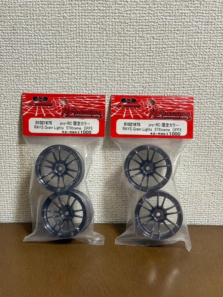 Drift Rc Wheel Rays Gram Lights 57Xtreme