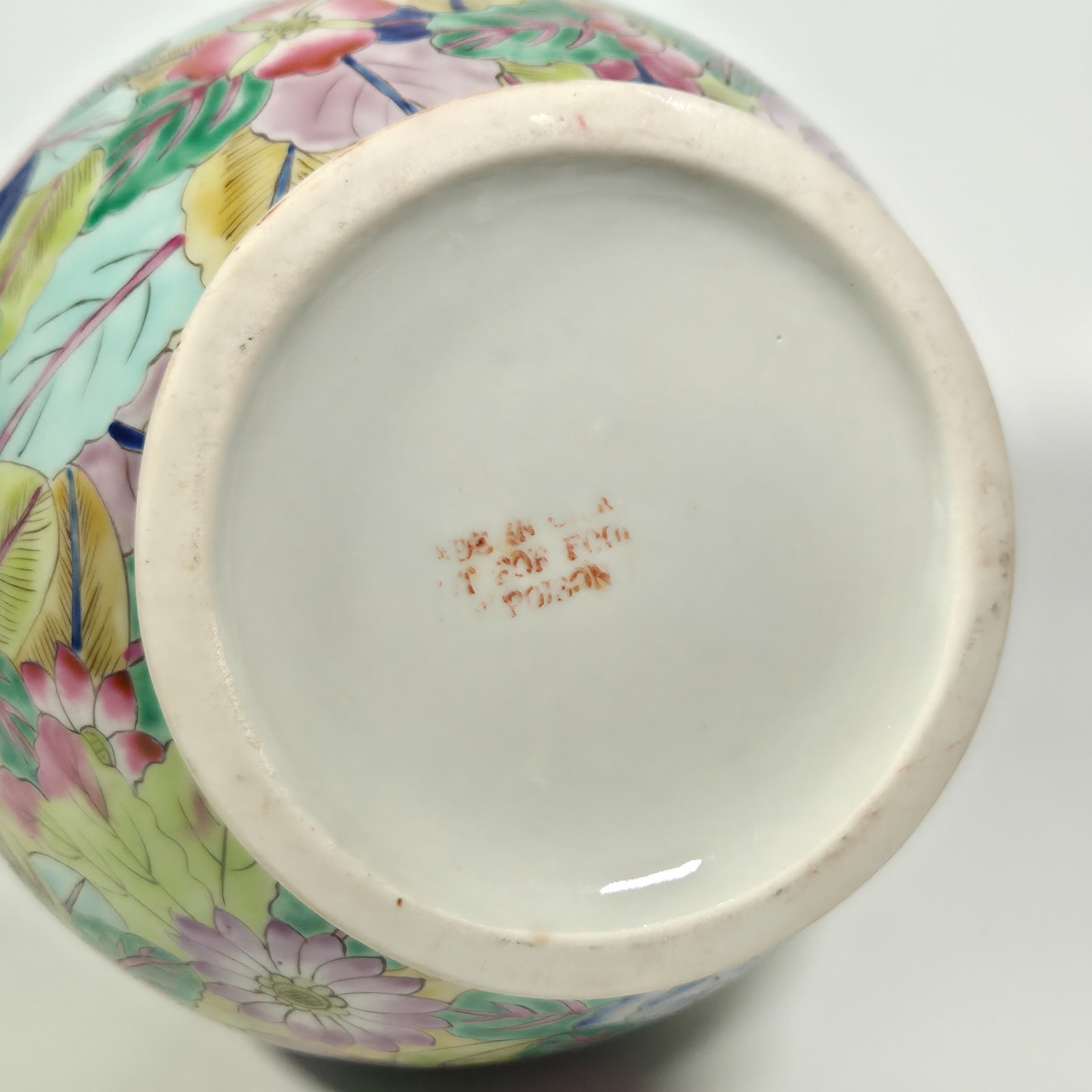 Vintage 14" Chinese Millefleur and Pomegranate Fruit Vase