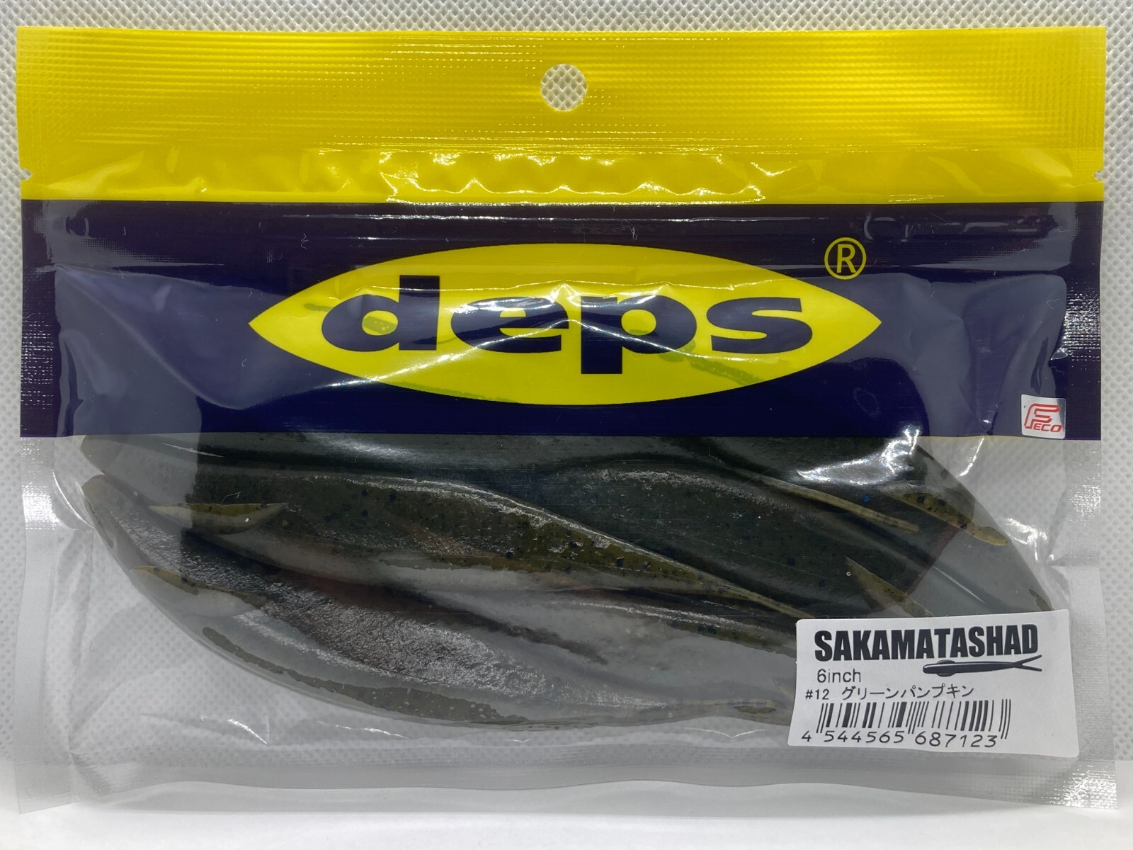 deps SAKAMATA SHAD 4,5,6,7,8 inch Soft Plastic Jerk Bait(Choose Colors)Japan New