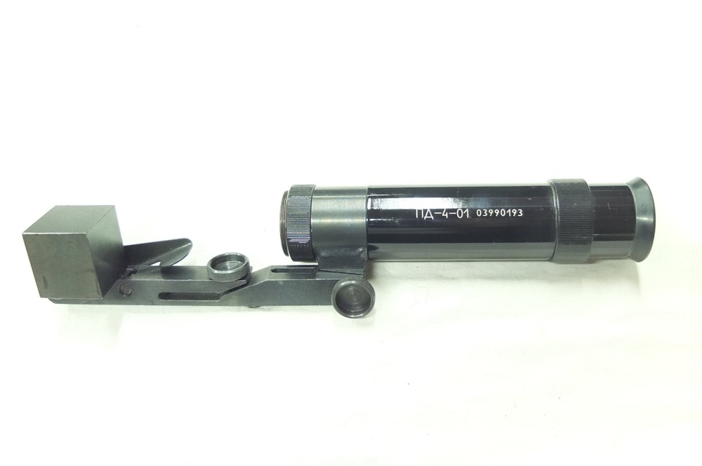 BELLOMO HUNTING RIFLES OPTICS