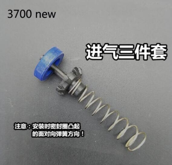 Pneumatic Wrench Accessories Small Wind Cannon Intake Valve Spring Thimble Plug