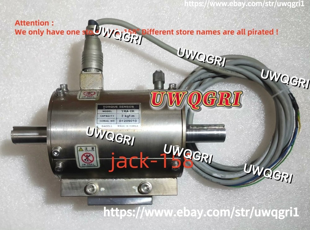 TRA-2K BY UPS OR Fedex