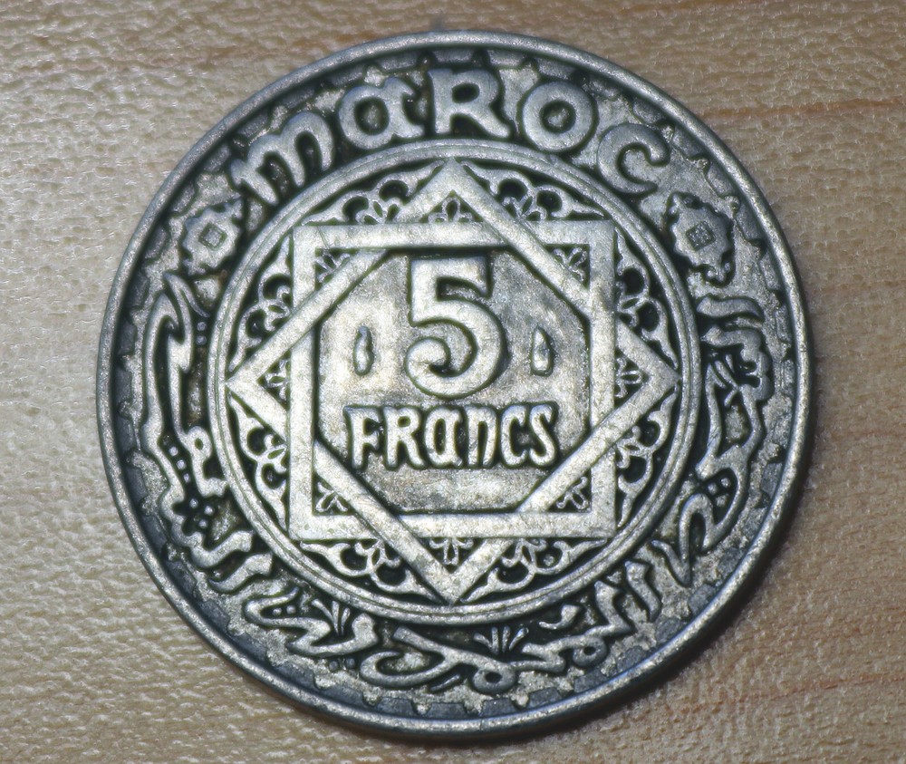 1370 (1951) Morocco 5 Francs Mohammed V