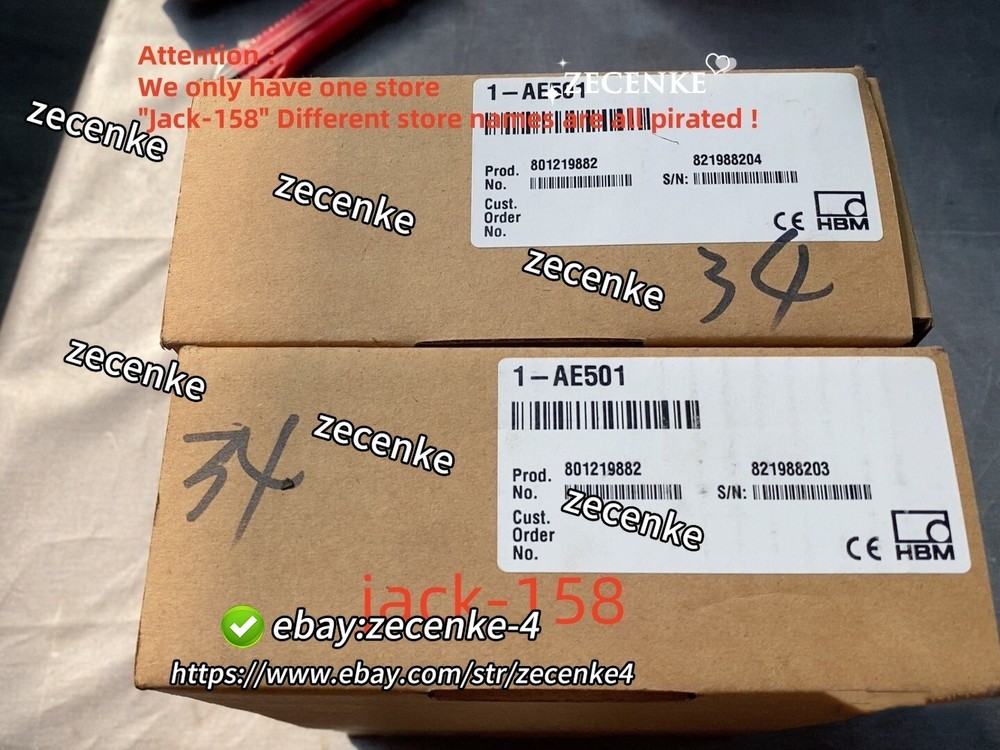 1PC 1-AE501 BY DHL OR Fedex