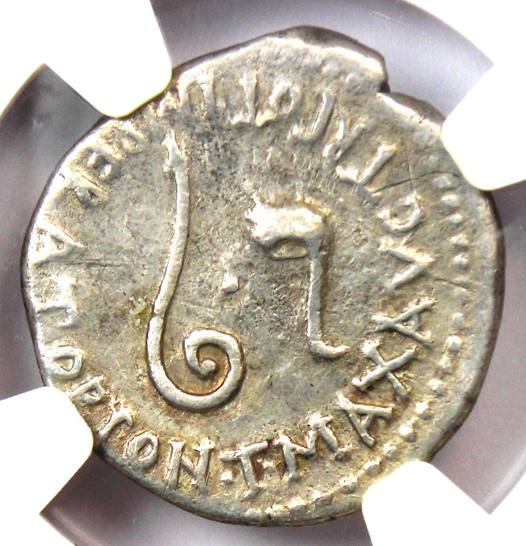 Caligula Gaius Silver AR Drachm Coin 37-41 AD - Certified NGC VF (Very Fine)