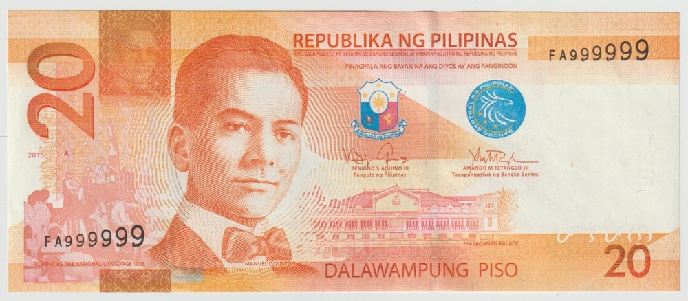 Philippines 2015A 20 Piso FA999999 UNC (Distant "A" ERROR) Rare Note, Rare Error