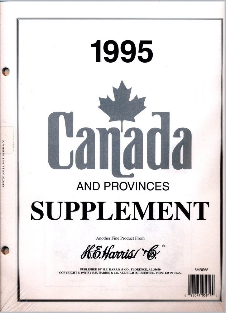 H E Harris Canada & Provinces 1995 Stamp Album Supplement