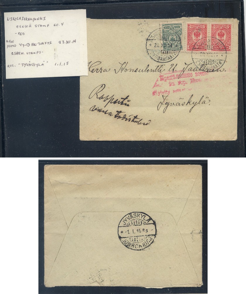 Finland   nice  censor  cover  1915