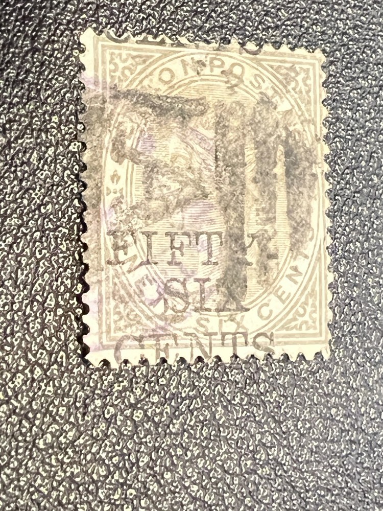 Ceylon stamp 110 used
