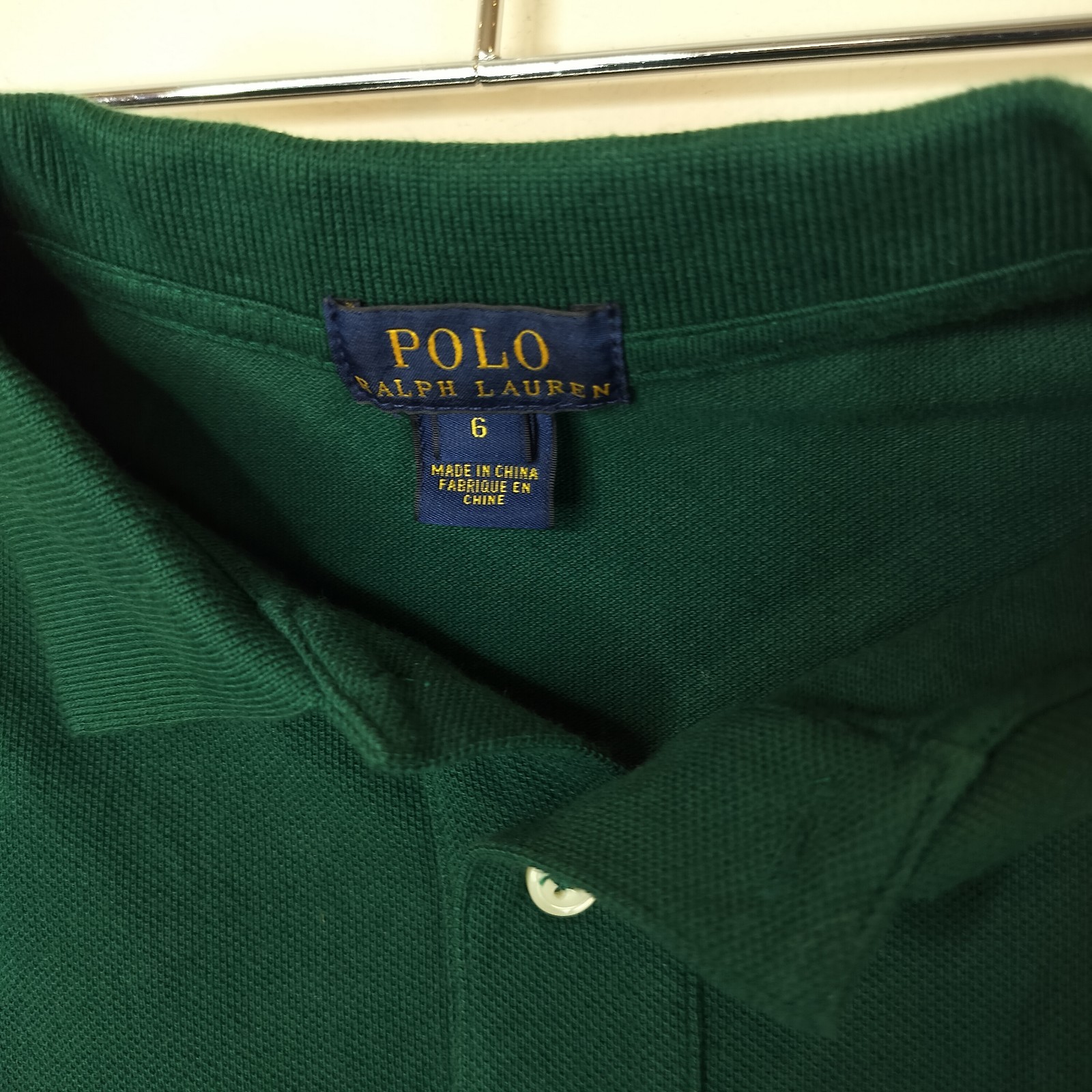 Polo Ralph Lauren Boys Polo Shirt Size 6 Short Sleeve Green Cotton NEW