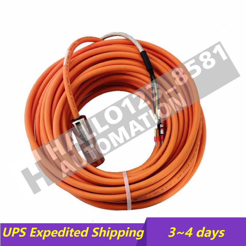 2090-CPWM7DF-12AA12 Power Cable 12M UPS Shipping