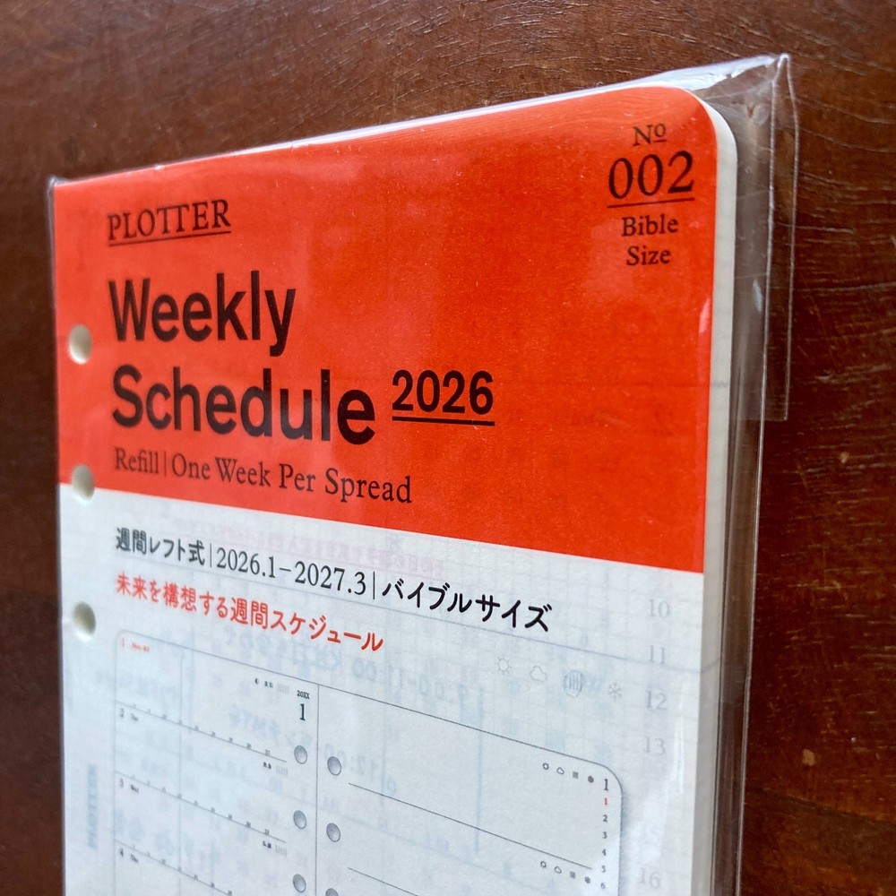 PLOTTER 002 Refill 2026 Edition Weekly Left Style Bible size