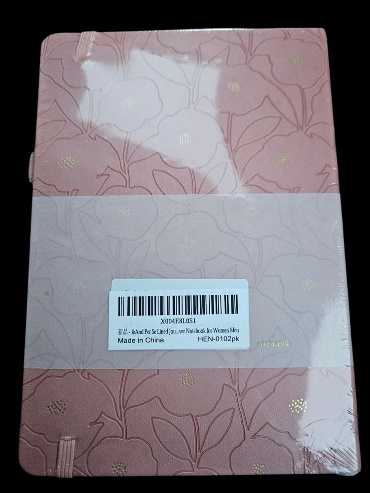 And Per Se Inspire & Engage Lined Notebook