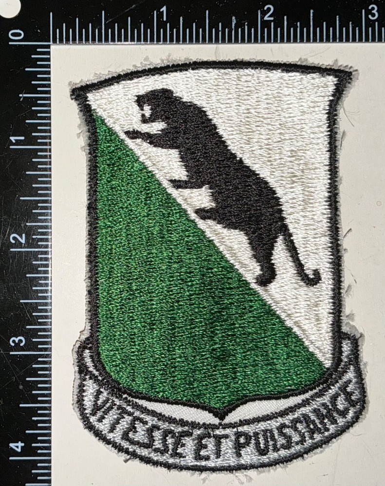 Cold War US Army 69th Armor Regiment US Made Patch