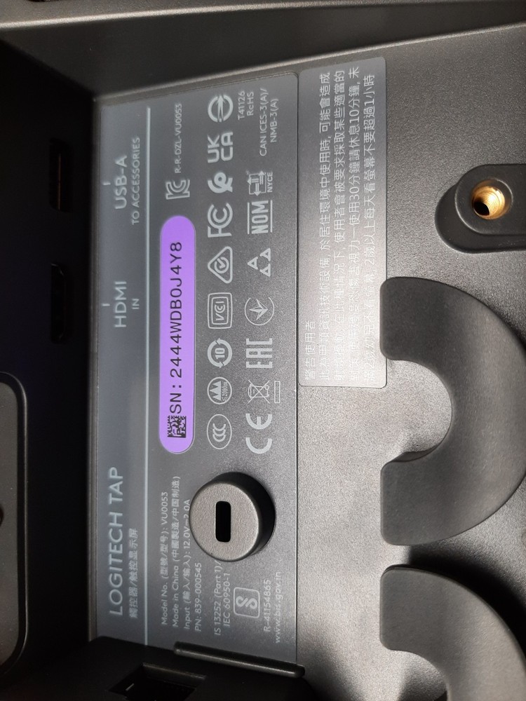 Logitech Tap IP Video Conferencing Touch Controller VU0053 RJ-45, w/ mount