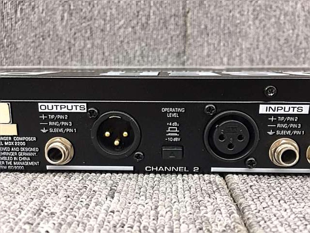 BEHRINGER MDX2200 Compressor
