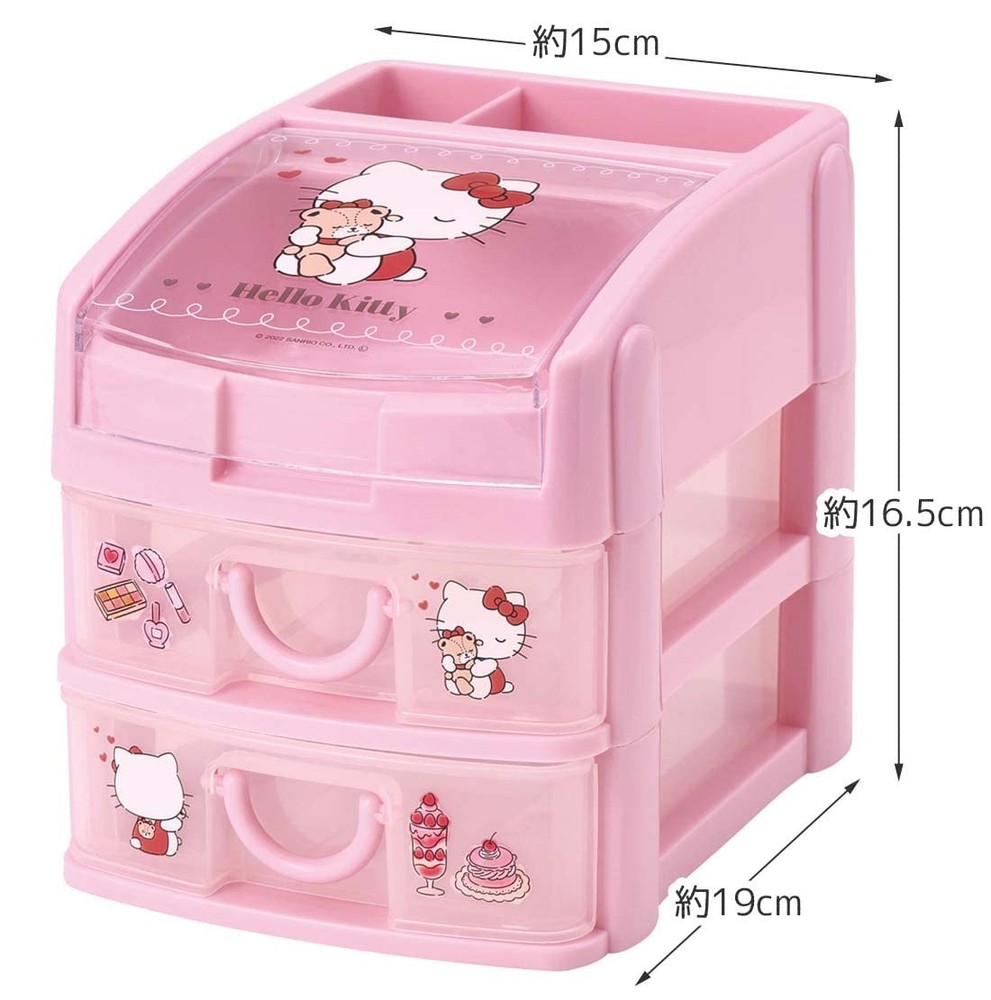 Skater CHE3N-A Mini Chest, Storage Case, Box, Hello hello kitty