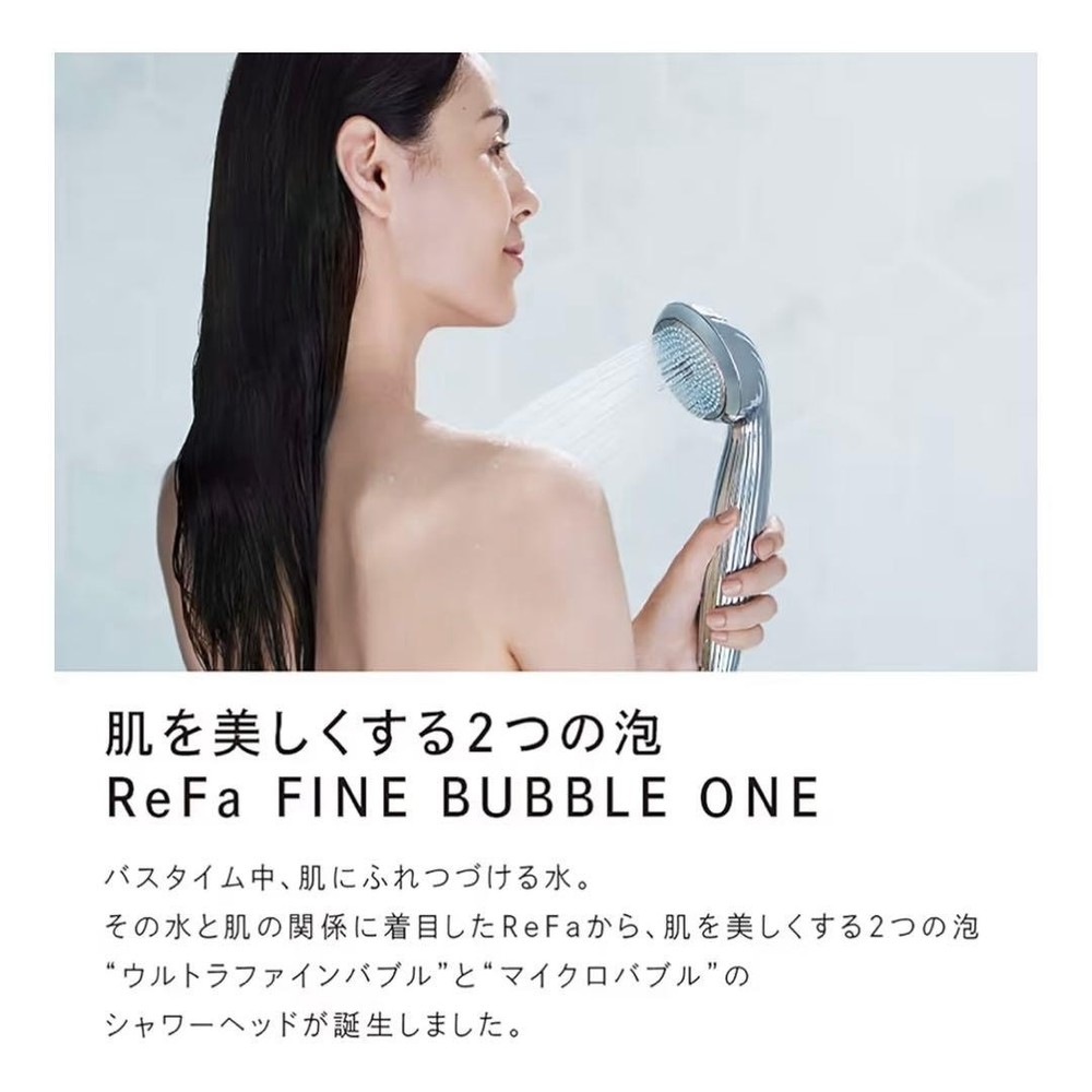 ReFa FINE BUBBLE ONE Shower Head Water Saving, Used
