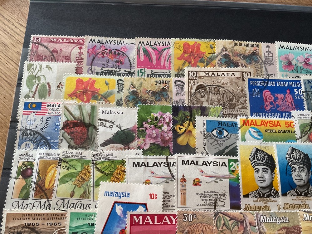 Malaysia used stamps B2029