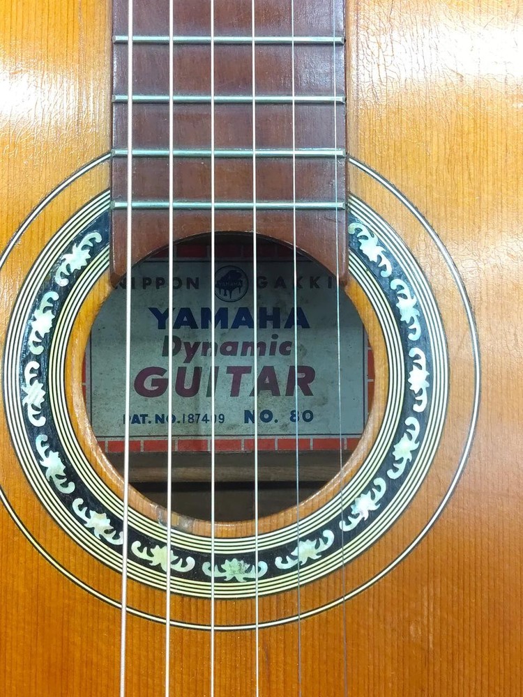 YAMAHA NO.80 Classical Guitar