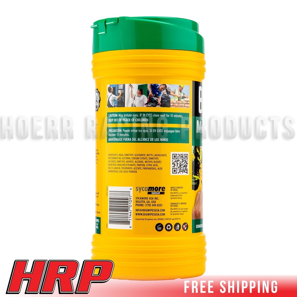 BIG WIPES-Multi-Surface Wipes 80 count-(80 Count Tubs)-2 PACK