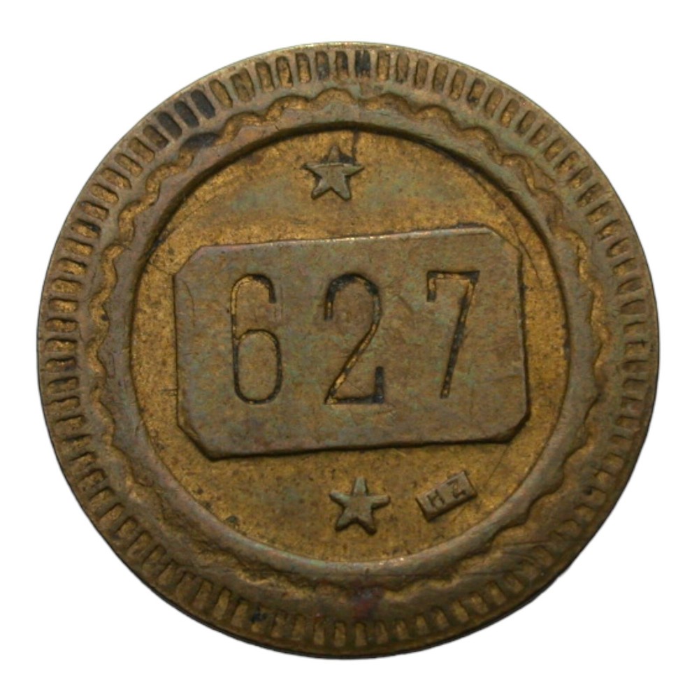 France Bon Pour Consommer 20 Centimes