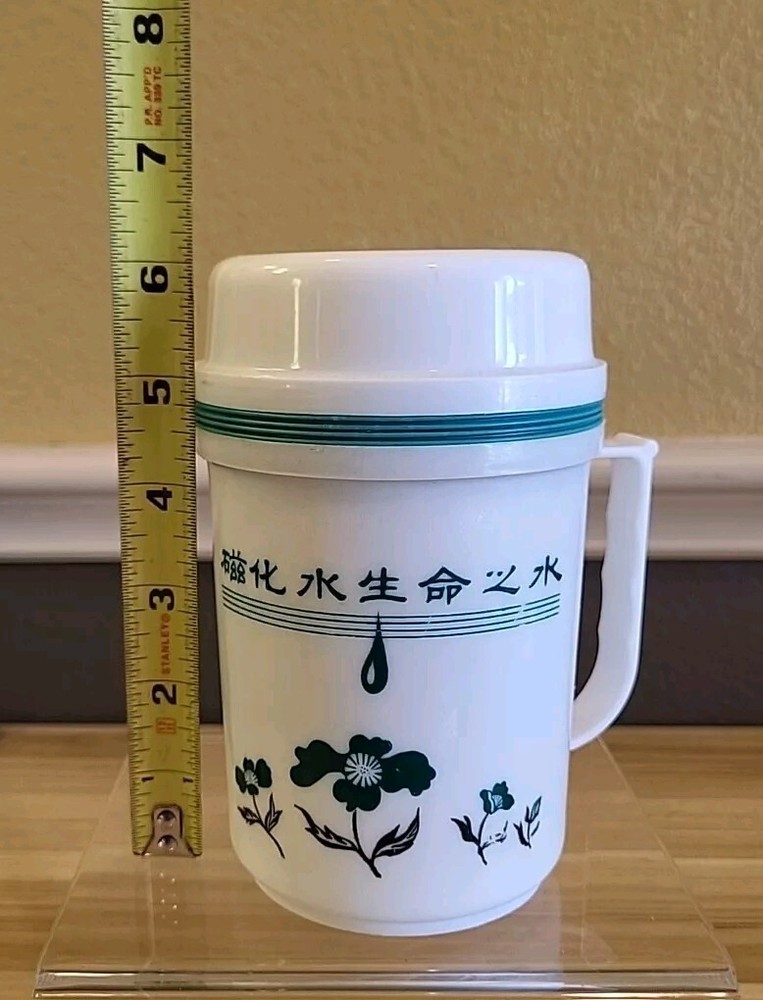 Magnetized Water Life Harmagnetic H-type Strong Field Magnetized Cup Pre-owned