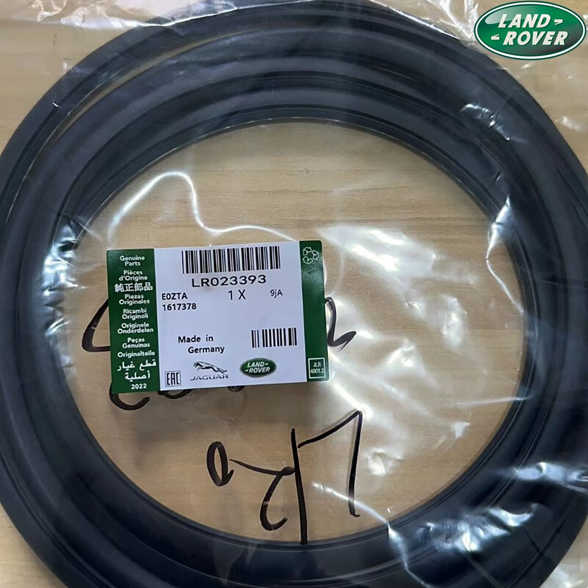 Genuine OEM LR023393 Sunroof glass seal for Land Rover Range Sport 2006-2013