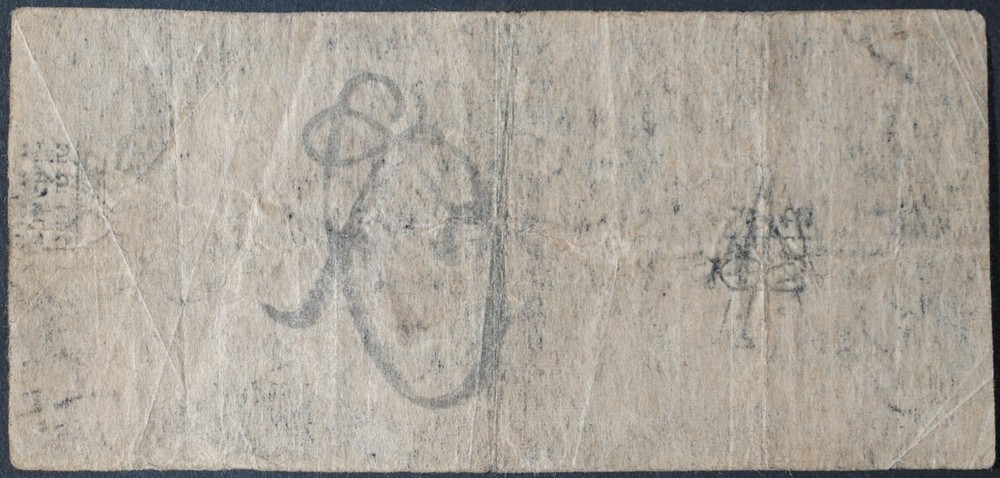 Philippines/Samar/Guiuan SMR-407 5 Pesos Fine+