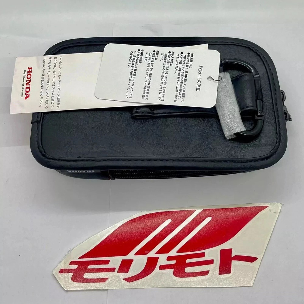Honda Racing Bag Gear Microfiber Style Design