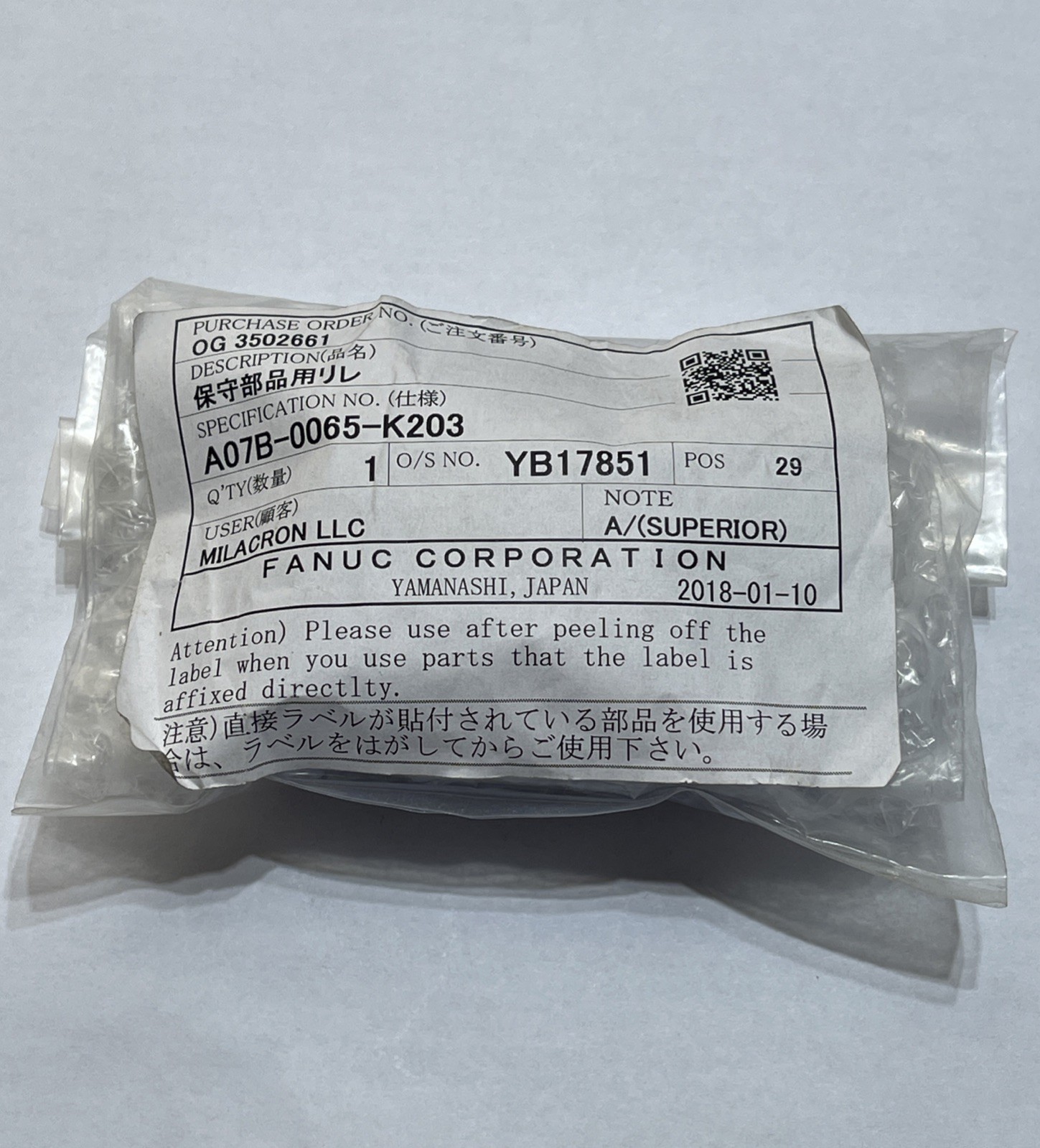 Lot of 8 Fuji Electric RB105-DE S7329 Relay DC24V