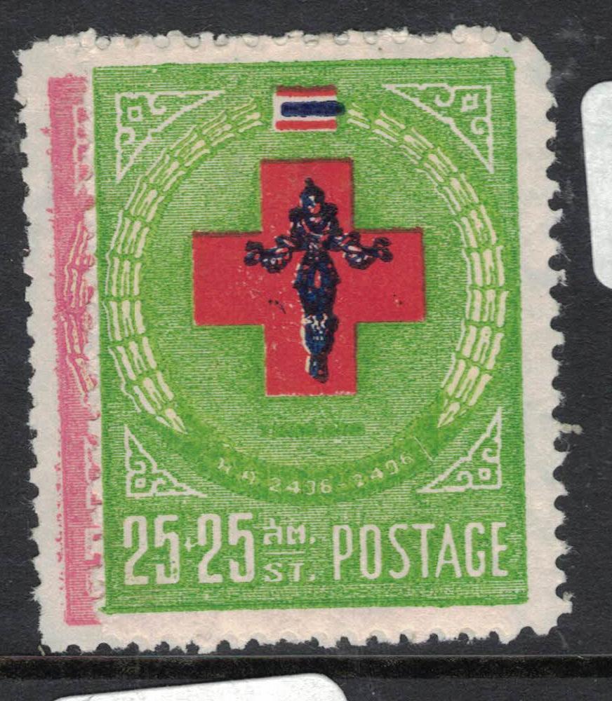 Thailand SC B36-7 Red Cross MOG (6fcc)
