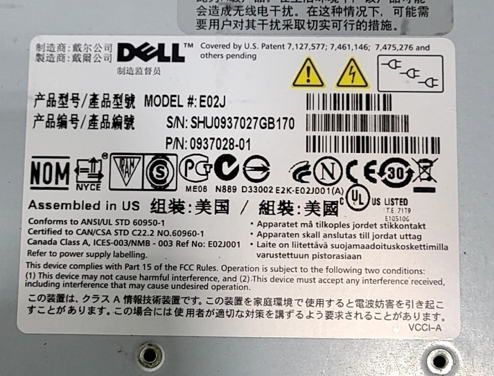 Dell EqualLogic PS6500 0937028-01 SAN Storage Array 48-Bay SEE NOTES