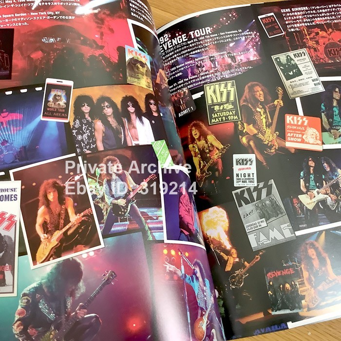 KISS Gene Simmons End of the Road Japan Tour 2019 Concert Program Book V4