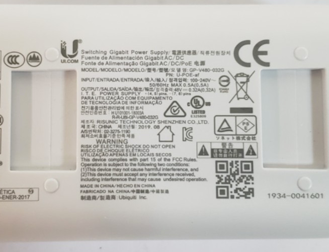 Lot of 10 Open Box UniFi U-PoE-af Injectors w/ Power Cords & Mounting Screws