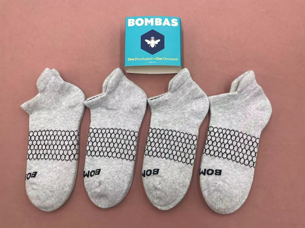 4 Pairs Bombas Women's Solid Grey Ankle Socks Size Medium 8-10.5