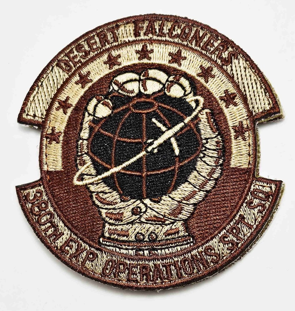 US Air Force 380th Expeditionary Operations Spt Squadron Subdued Hook Back Patch