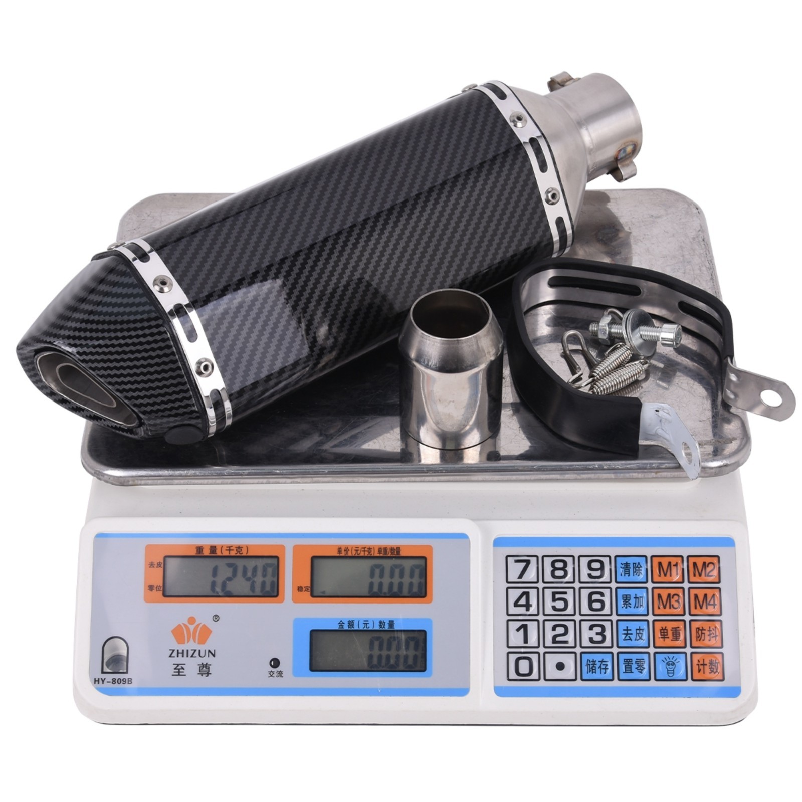 For Suzuki DRZ400SM DRZ400S/E 2000-2024 Exhaust Header 360mm Muffler Full System