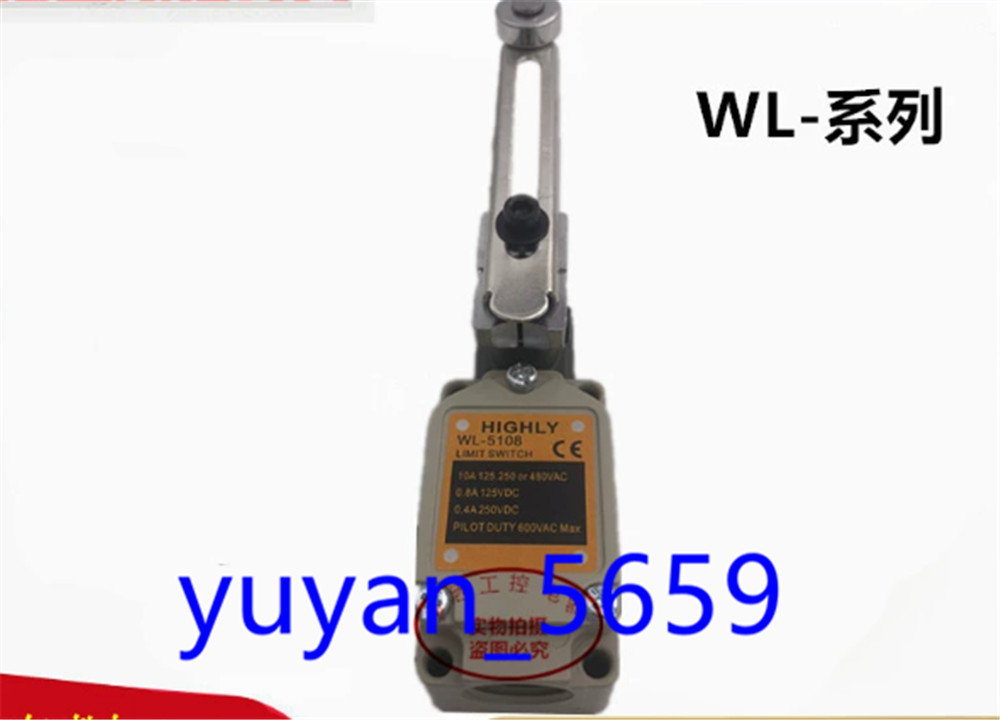 1PCS  For  WL-5108 10A 250VAC  Limit Switch