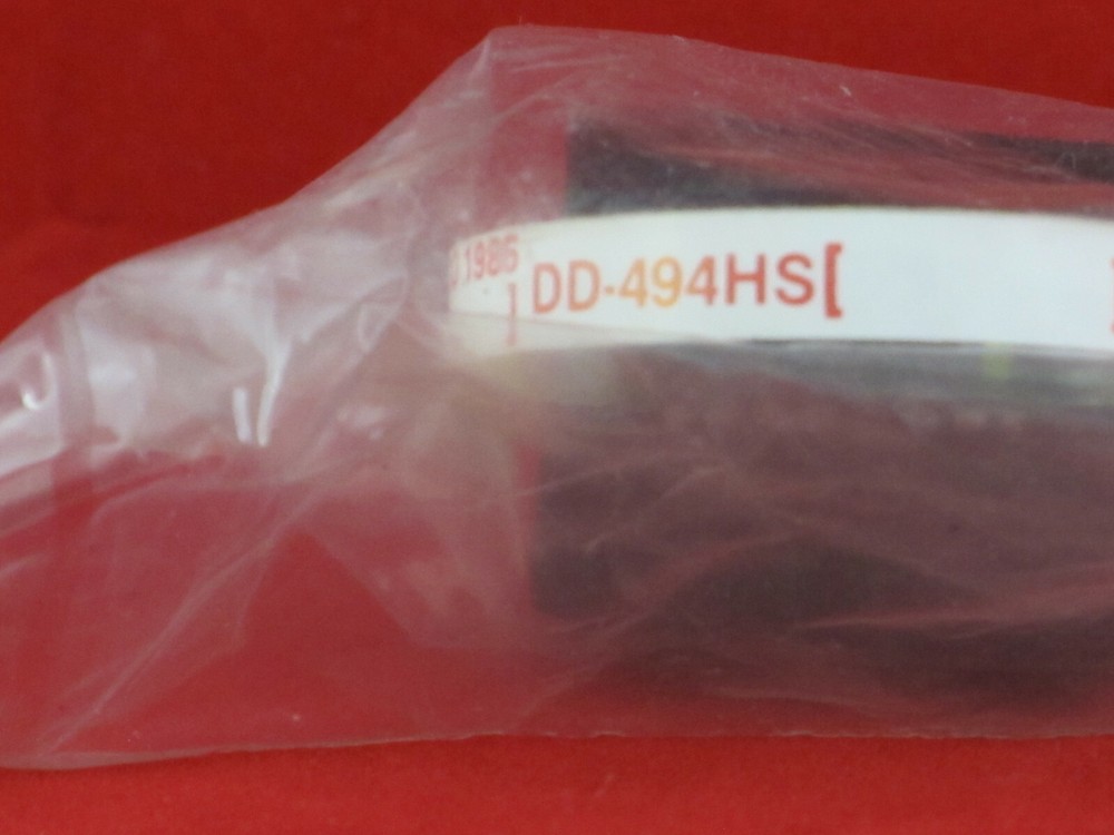 NAPCO SECURITY SYSTEMS PROGRAMMABLE CHIP DD 494HS  NEW NOS