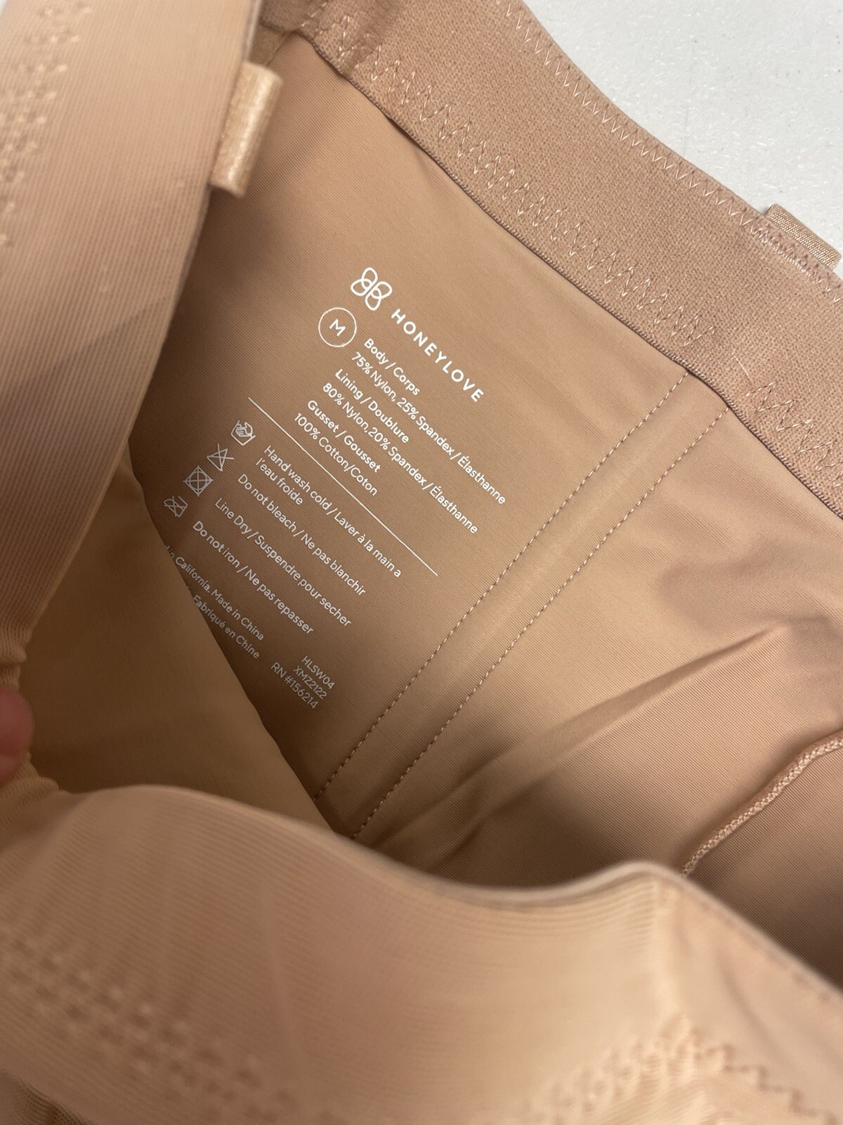 New Women's HONEYLOVE Sand SuperPower Shorts Medium Short M Beige Shapewear