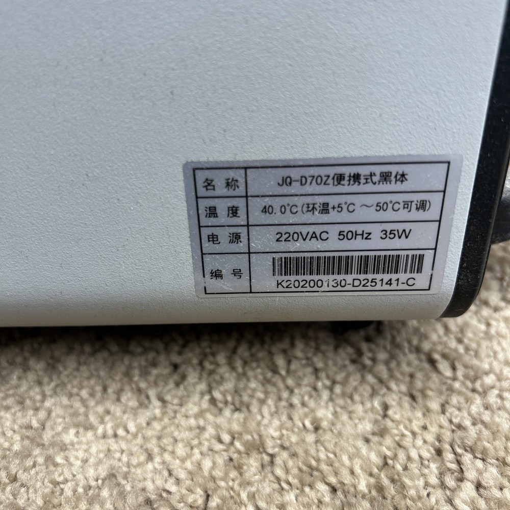 Black body Thermal Camera Unbranded