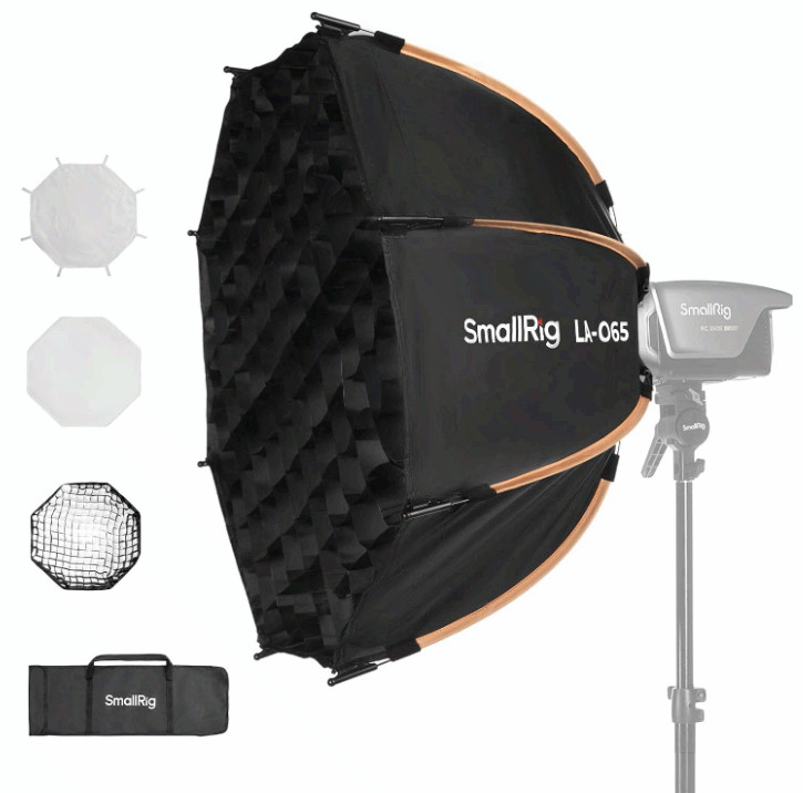 LA-O65 65cm Octagonal Softbox Quick Release, Bowens Mount w/ Bag