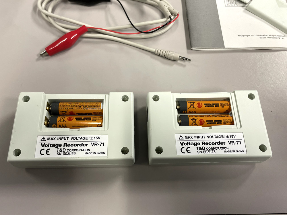 Voltage Recorder VR-71 - Used Tested Working