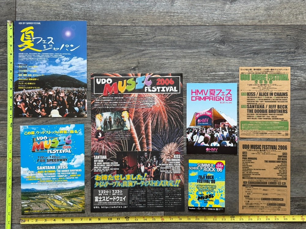 KISS Program UDO Music Festival 2006 7pc Lot Japan Japanese Vintage Kiss