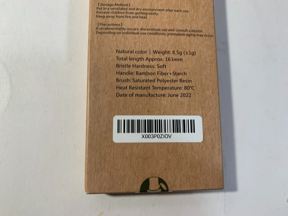 Bamboo Toothbrush Extra Soft Four Pack