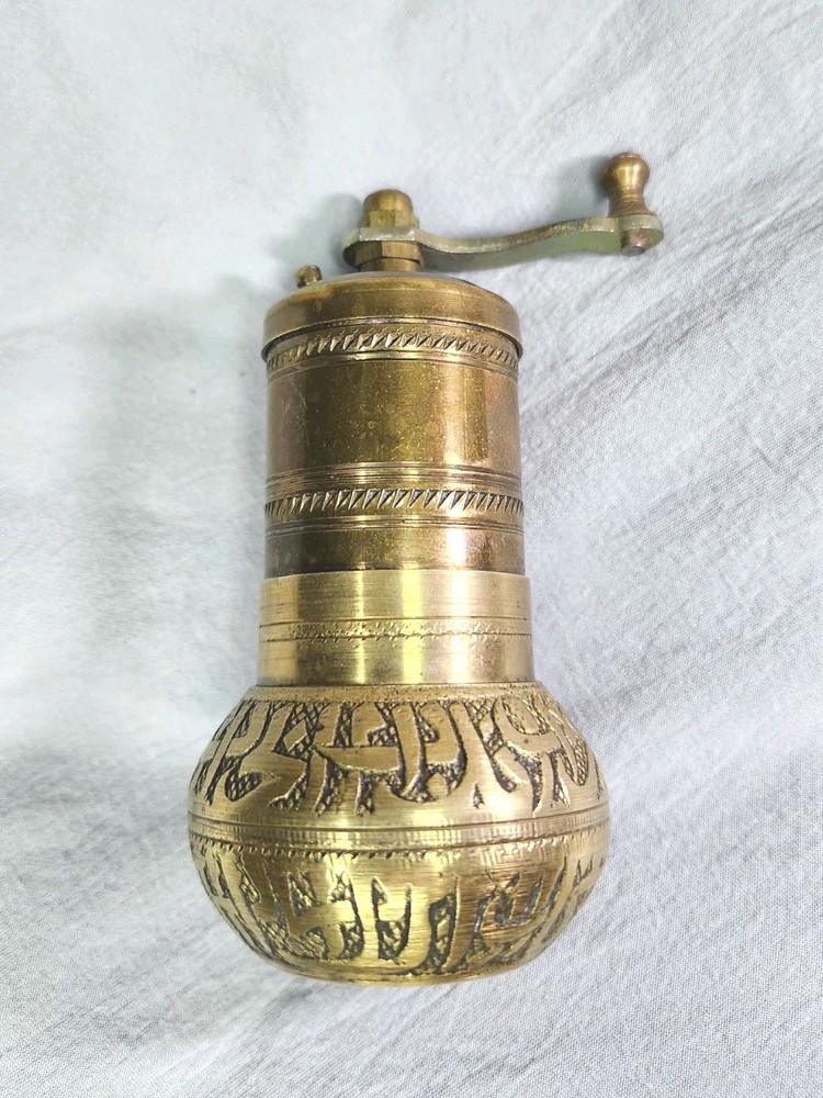 Antique Turkish Solid Brass Pepper Grinder Hand Engraved Spice Mill Working