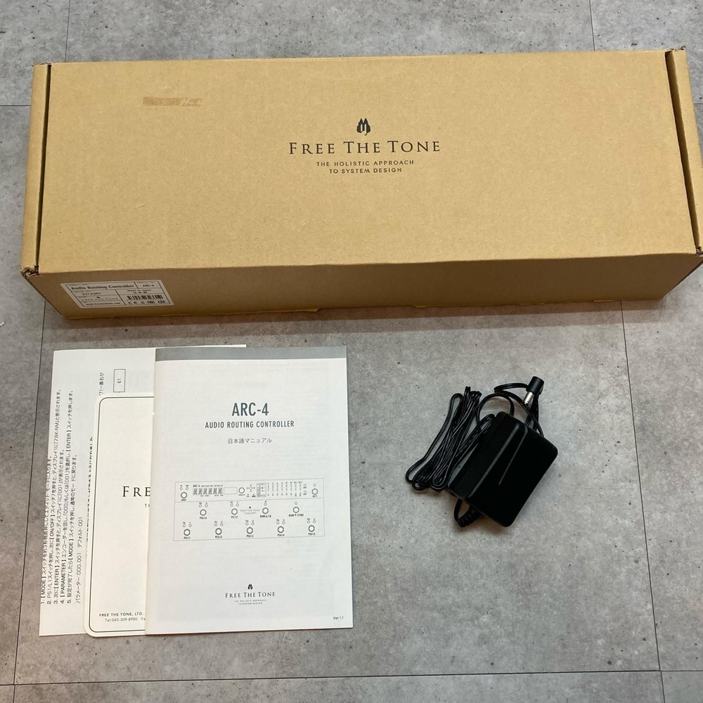 Used Free The Tone ARC-4 Audio Routing Controller Effector