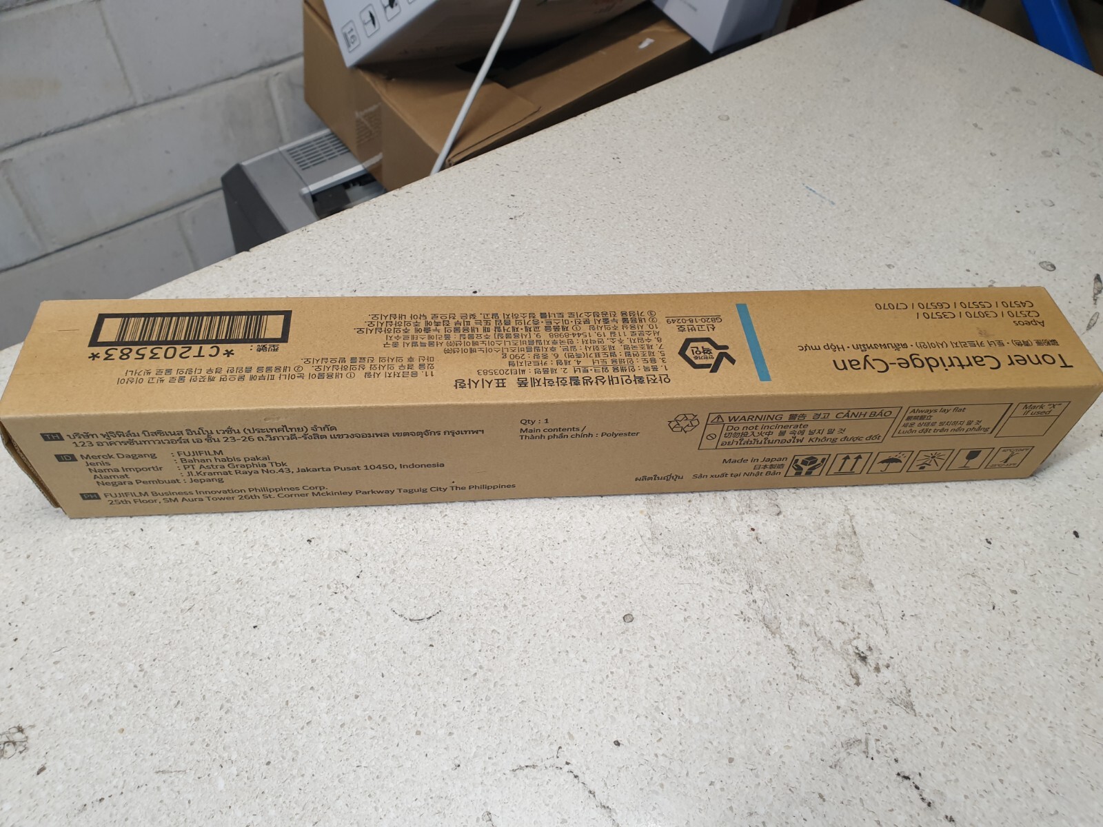 Genuine Fujifilm CT203583 Cyan Toner for Apeos C2570 C3070 C3570 C4570 C5570