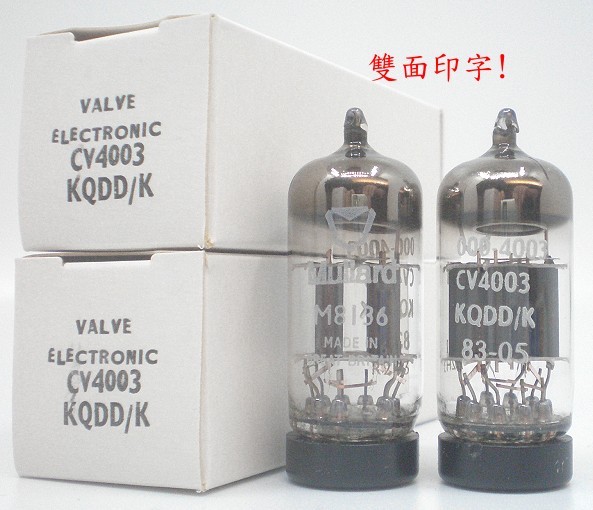 Mullard ECC802S=M8136=12AU7WA=CV4003 ECC82, small shield,box plate,UK made!TUBE